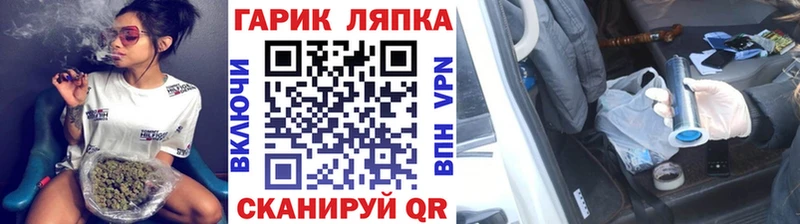  КОКАИН Орлов