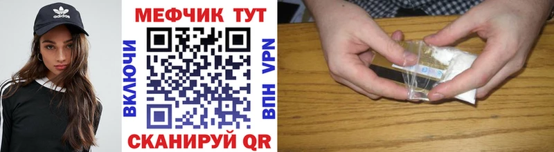 Купить наркоту Орлов БУТИРАТ Гашиш Амфетамин
