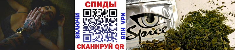 БУТИРАТ оксибутират  Орлов 