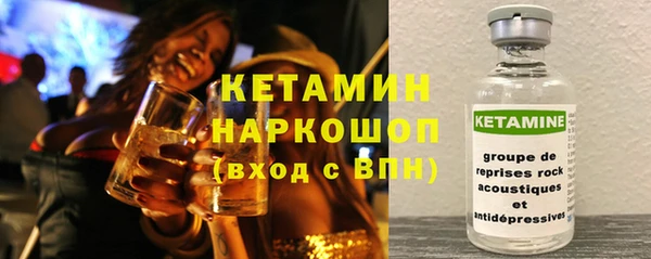 СК Аркадак