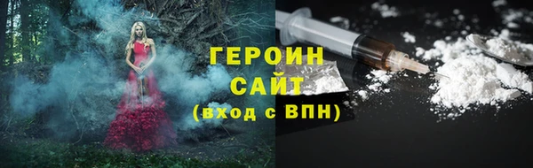 СК Аркадак