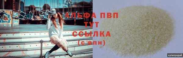 СК Аркадак