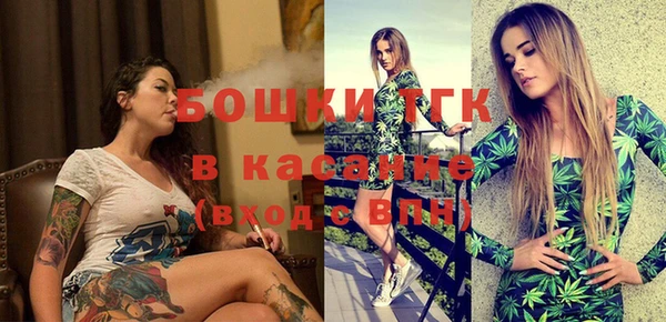 твердый Балахна