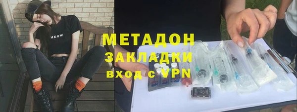 СК Аркадак