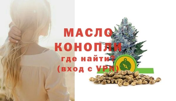 СК Аркадак
