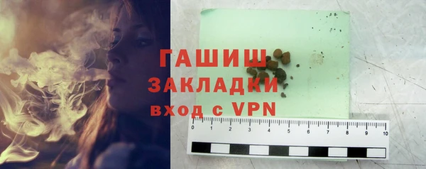 СК Аркадак