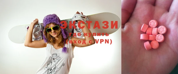 прущий лед Арсеньев