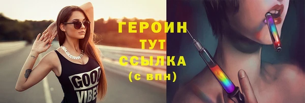 прущий лед Арсеньев