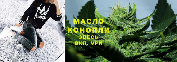 прущий лед Арсеньев