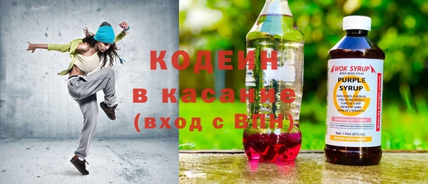 прущая мука Баксан