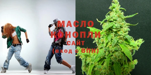 СК Аркадак