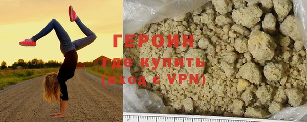 СК Аркадак