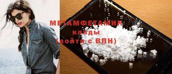 СК Аркадак