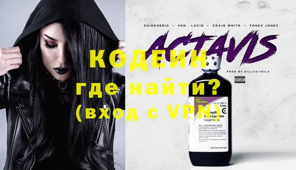 прущий лед Арсеньев