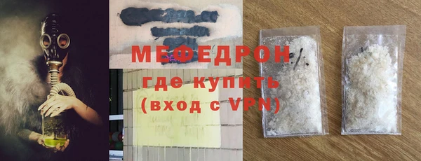 СК Аркадак