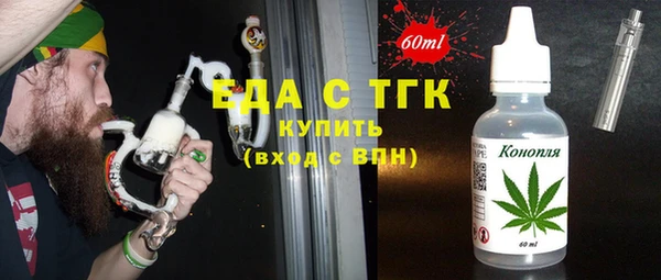 прущий лед Арсеньев