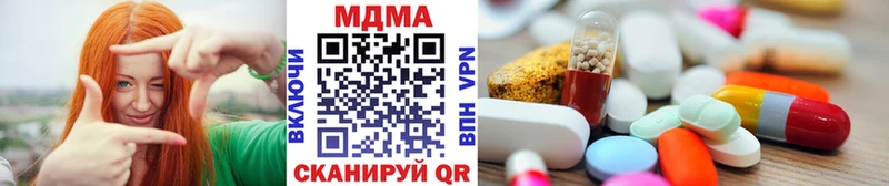 купить  цена  Орлов  MDMA VHQ 