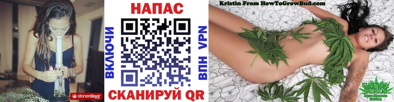 гидра как зайти  Орлов  Канабис тримм 